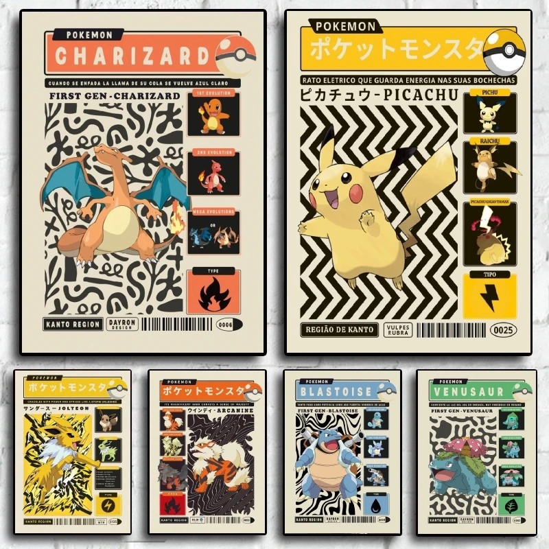 

Canvas Artwork Painting Pokemon Pikachu Wall Decoration Aesthetic Poster Home Room Birthday Gifts Comics Pictures Spray Printing