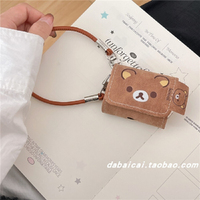 Rilakkuma Airpods Pro2 Apple Airpods 1/2 Soft Shell Pro New 3/4 Wireless Bluetooth Anti Drop Cute Earphone Protective Cover Gift