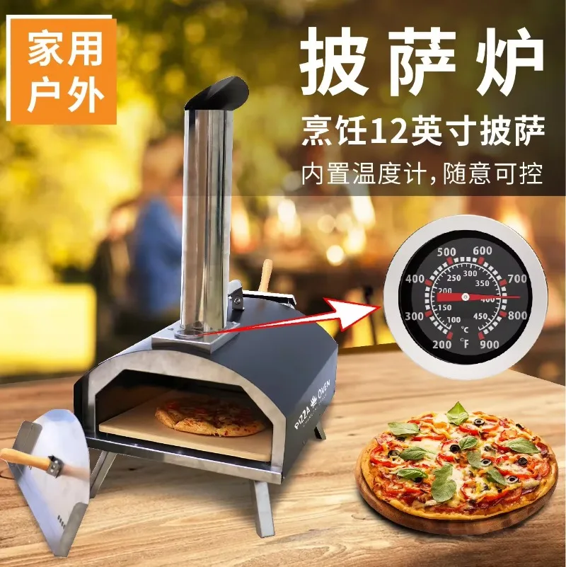 Stainless Steel Outdoor Pizza Oven Household Portable Folding Camping Charcoal Barbecue Oven Travel BBQ Tools Freeshipping