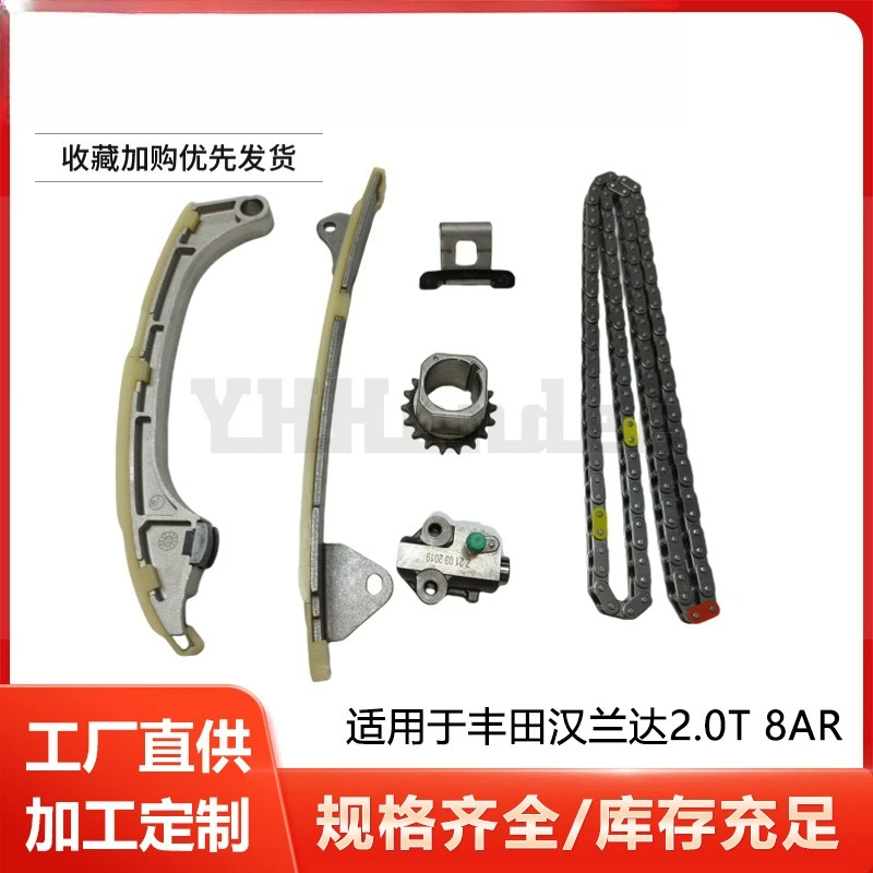 Timing Chain Kit for Toyota Highlander 2.0T 8AR Engine 13506-36010 124L