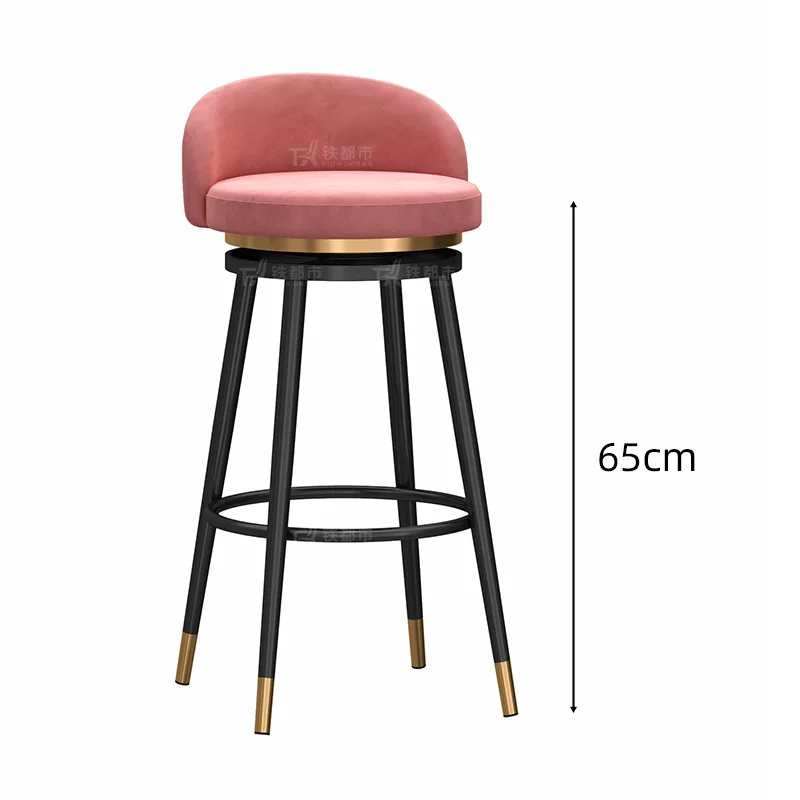 Tabouret de bar pivotant avec dossier, tabouret de comptoir moderne, hauteur 360 ° Base métallique antidérapante rotative pour bar à domicile/salon/zone de réception