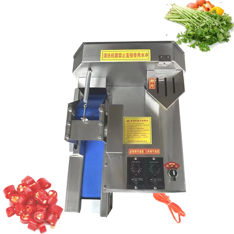 

Commercial Leaf Vegetable Chopping Shredder Electric Small Carrot Potato Cutting Machine Vegetable Cutting Machine