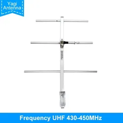 Yagi Antenna UHF430-450MHz High Gain 7DBd SO239 Connector Yagi Gamma Antenna fit for TYT MD398 Baofeng BF-888S UHF walkie talkie