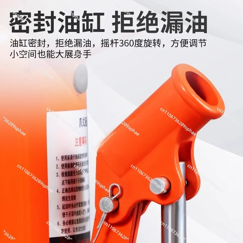Claw jack 5t10T hydraulic low-level heavy-duty crane 20T30 tons hydraulic vertical span top