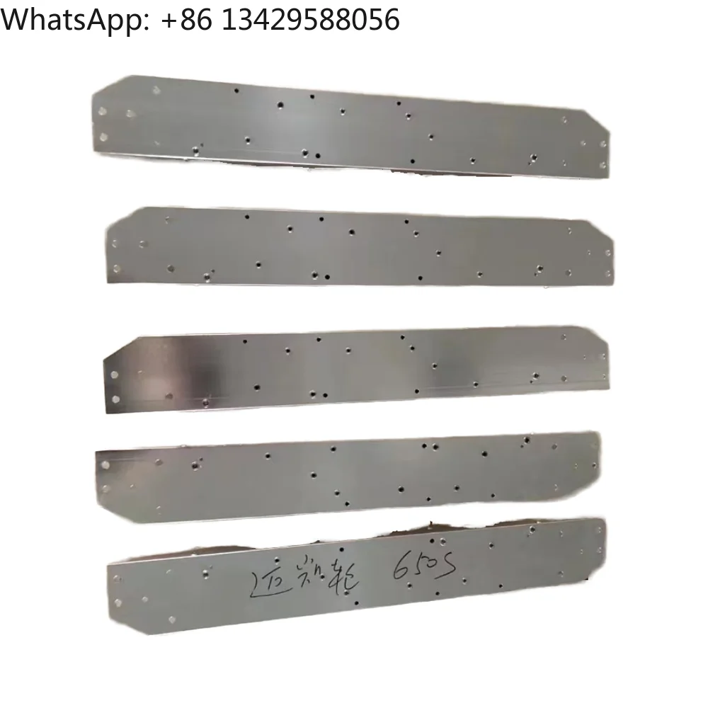 

Suitable for McLaren 650S Front Bumper Inner Iron Front Bumper Collision Beam Front Beam Aluminum Alloy Anti-collision Beam