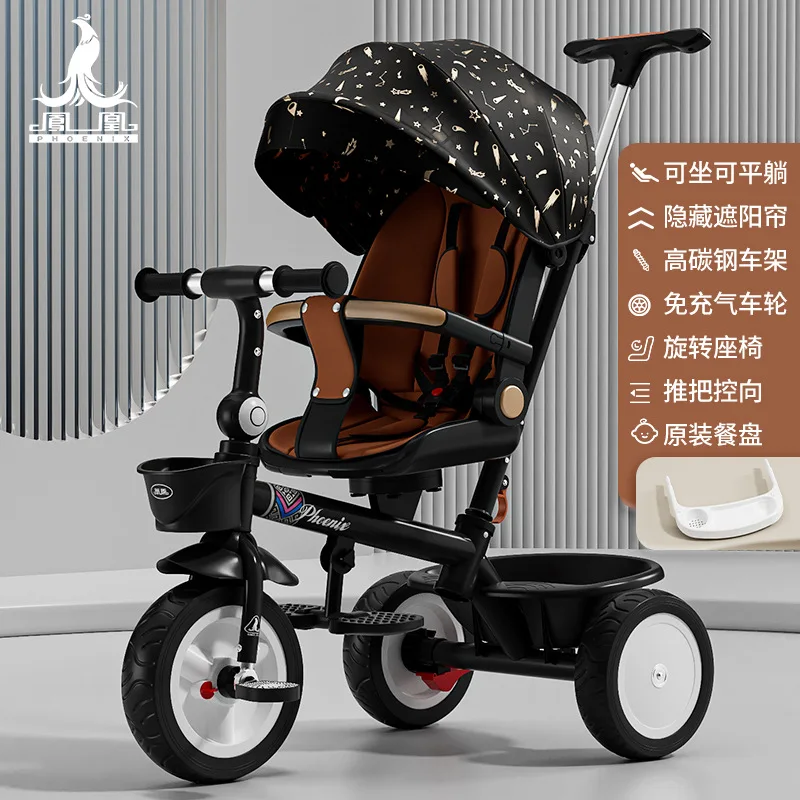 

High-view children's tricycle suitable for lying sitting must-have for baby walking riding suitable for babies infants aged 1-6