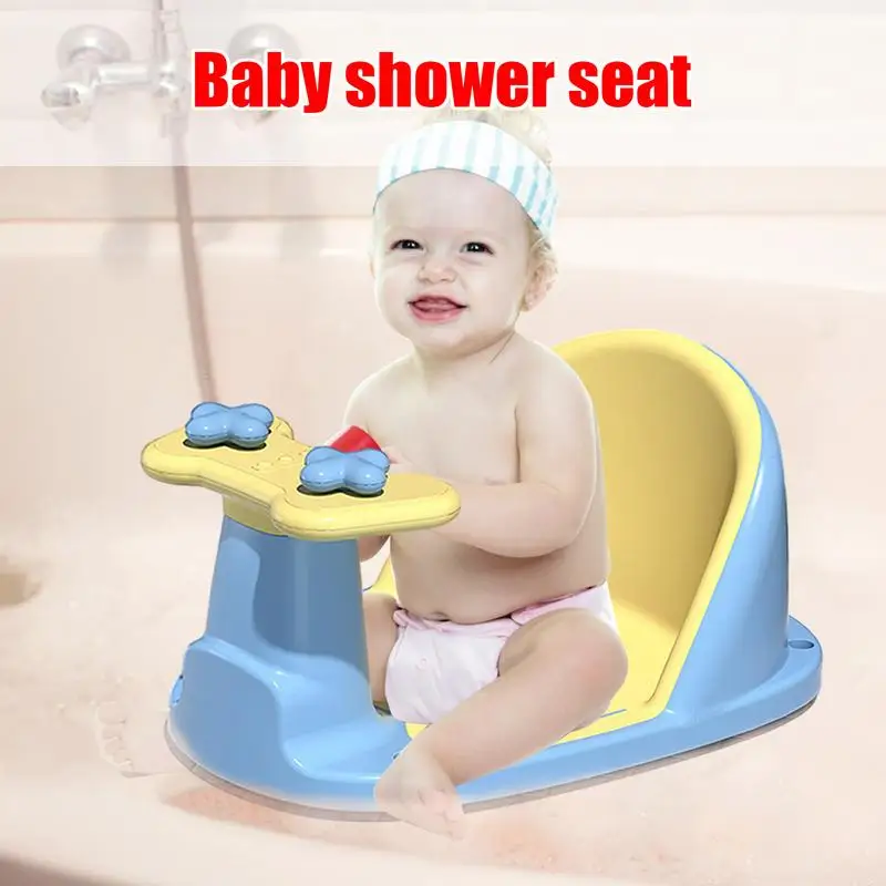 Kursi mandi bayi, tempat duduk kamar mandi dengan cangkir hisap, tempat duduk mandi bayi baru lahir dengan sandaran punggung ergonomis untuk