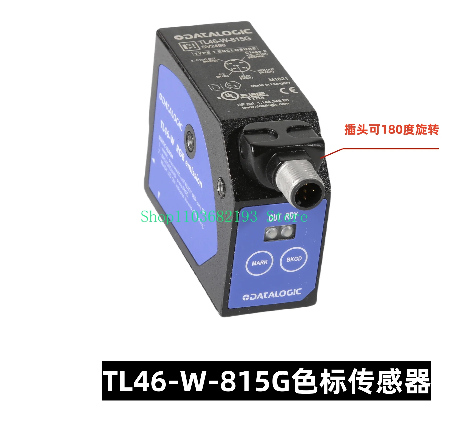 Color Mark Sensor TL46-W-815G Bag Making Machine Photoelectric Labeling Machine Electric Eye