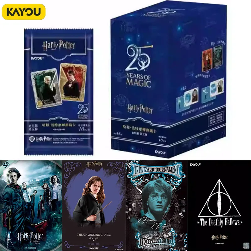 

Оригинальные коллекционные карточки KAYOU «Волшебный мир Гарри Поттера»: культовый персонаж Гермиона, ретро-ностальгия по фильму