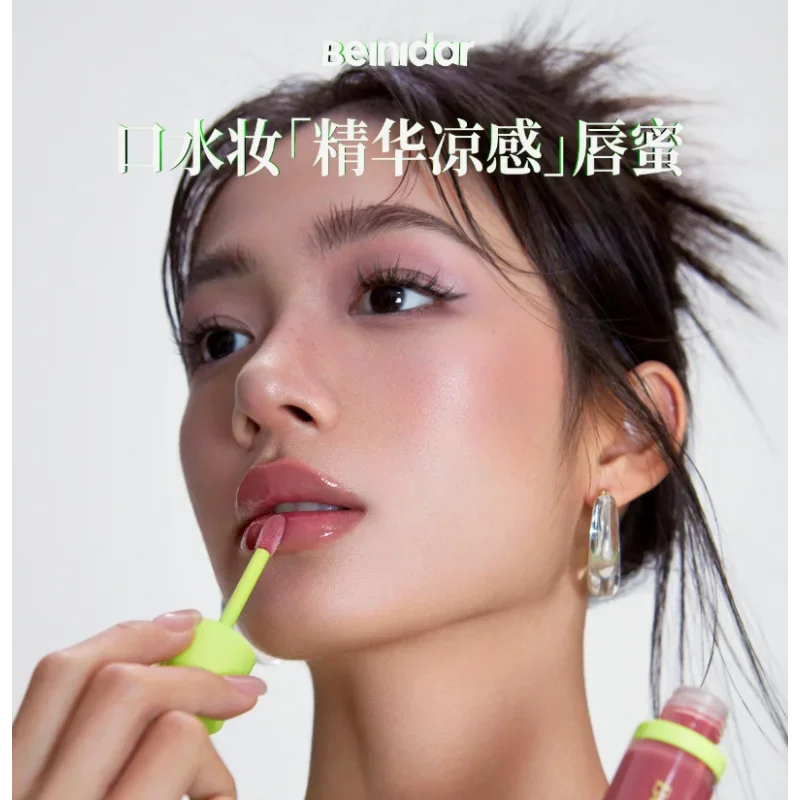 BEINIDAR Esencja do makijażu ust Błyszczyk do ust Duży pojemność Nawilżająca pomadka 12g Ochrona ust z miodem Odżywcze koreańskie kosmetyki do makijażu