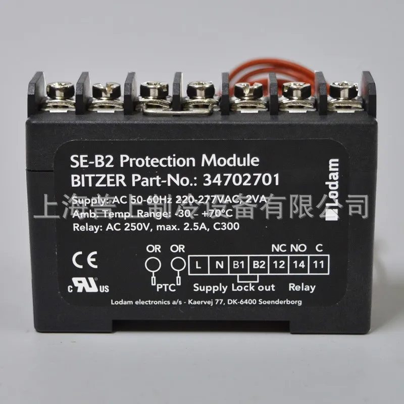 Original BITZER compressor motor protection module SE-B1-B3 SE-B2 CIC SE-E2-E1