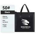 Black 50cm