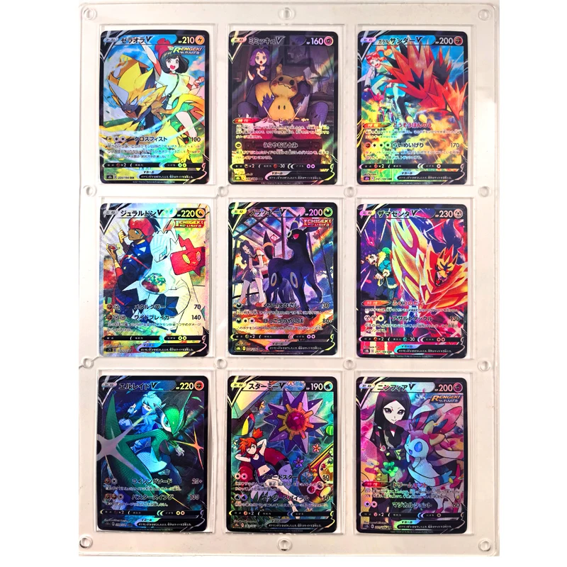 9 buah/set kartu V Jepang PTCG Pokemon Umbrion Zacian gambar kartu V refraksi buatan rumah kartu koleksi DIY, hadiah mainan permainan bulat ketiga