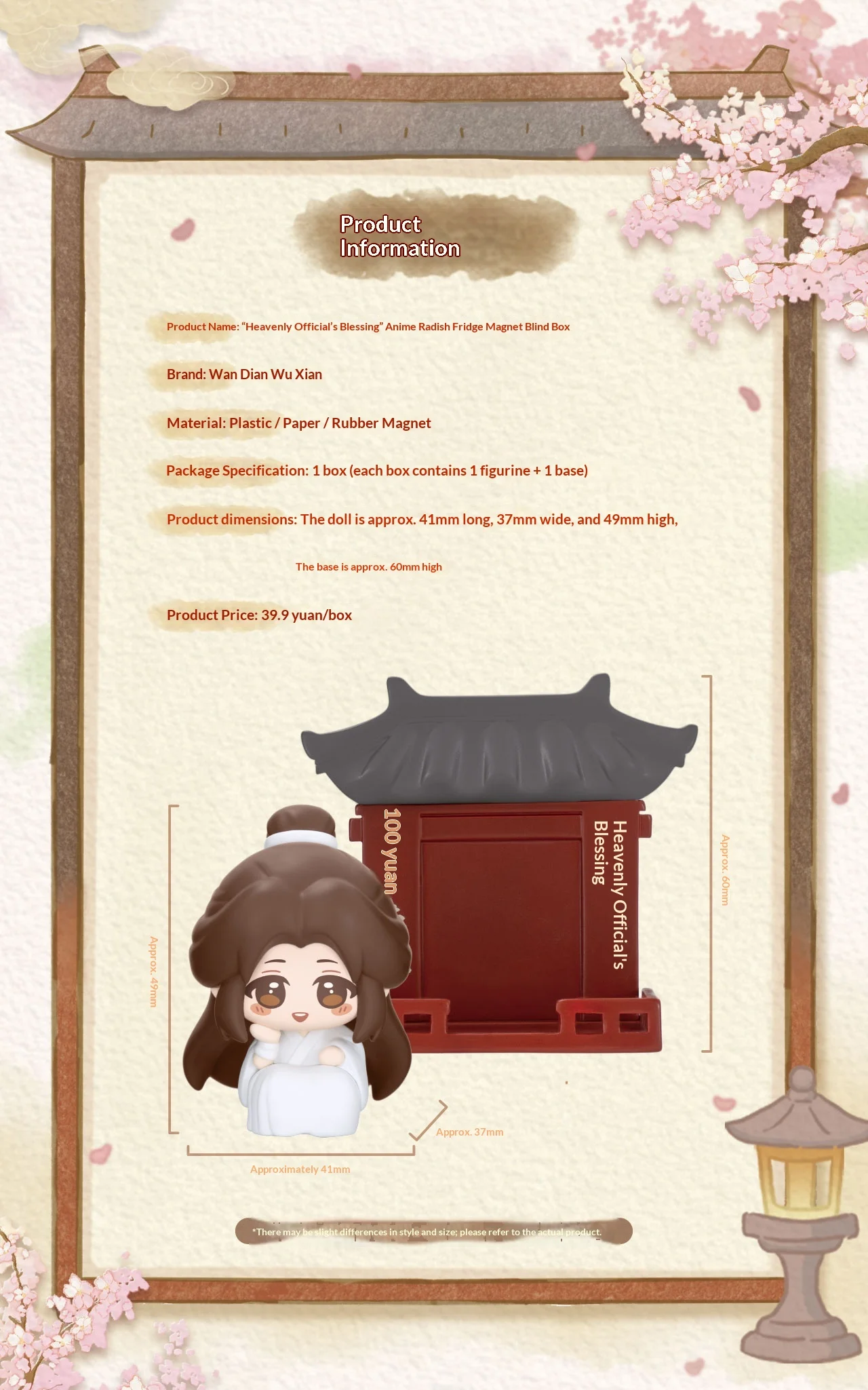 Echte Heaven Official's Blessing Squatting Blind Box Magnetische Anime-Figur Kühlschrankmagnet Xie Lian Hua Cheng Halloween-Geschenk Spielzeug – Detail 16
