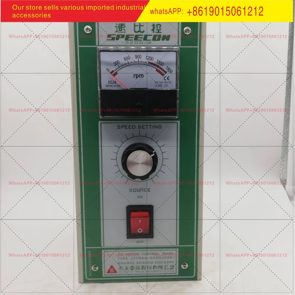 Jinfeng punch speed ratio control R400 Xieyi speed controller R360JK Dongyuan motor governor 5200-S