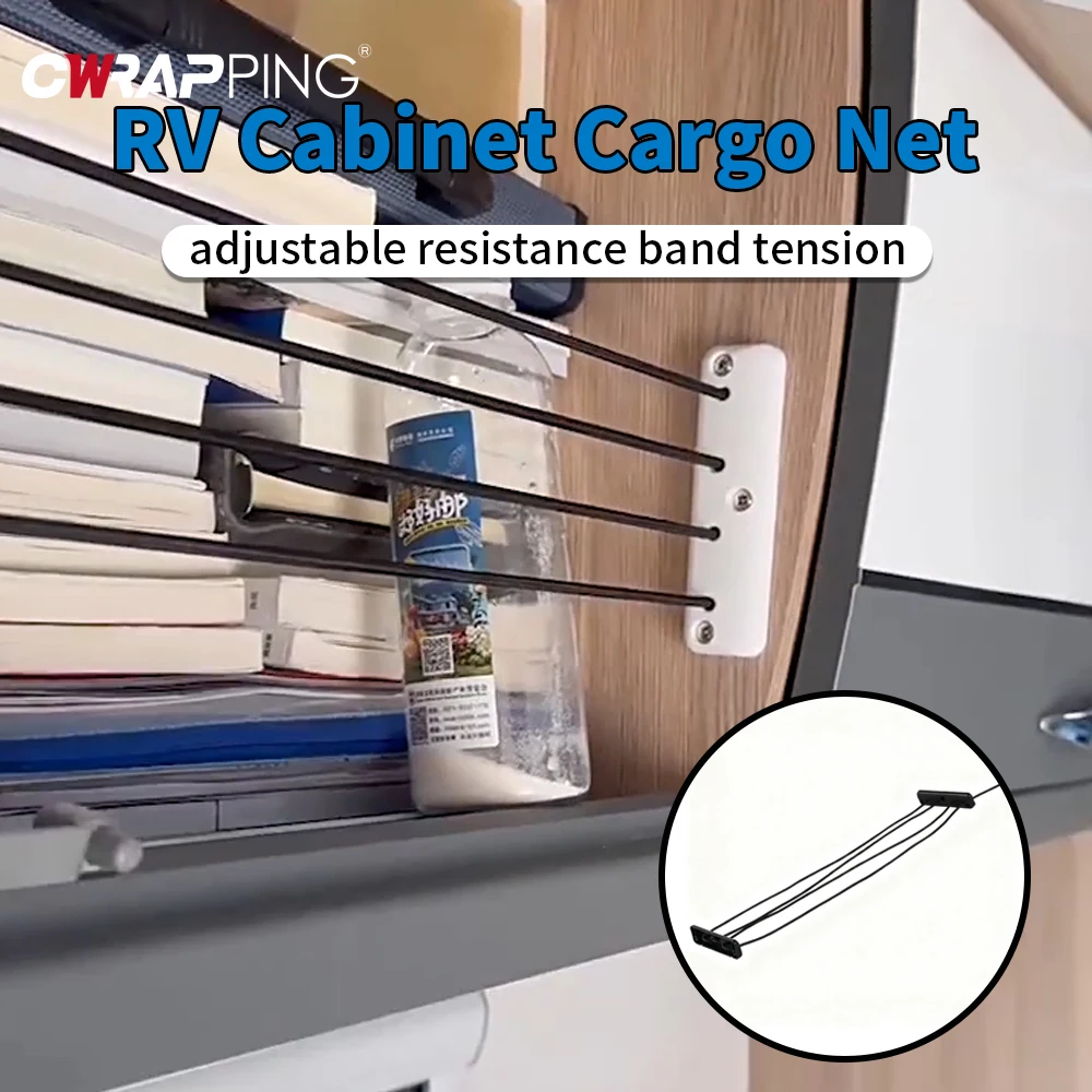 

Организация хранения каравана, инструмент для кемпера, автомобильные аксессуары для кемпинга, раллийный веревочный забор, грузовая сетка, аксессуары для дома на колесах