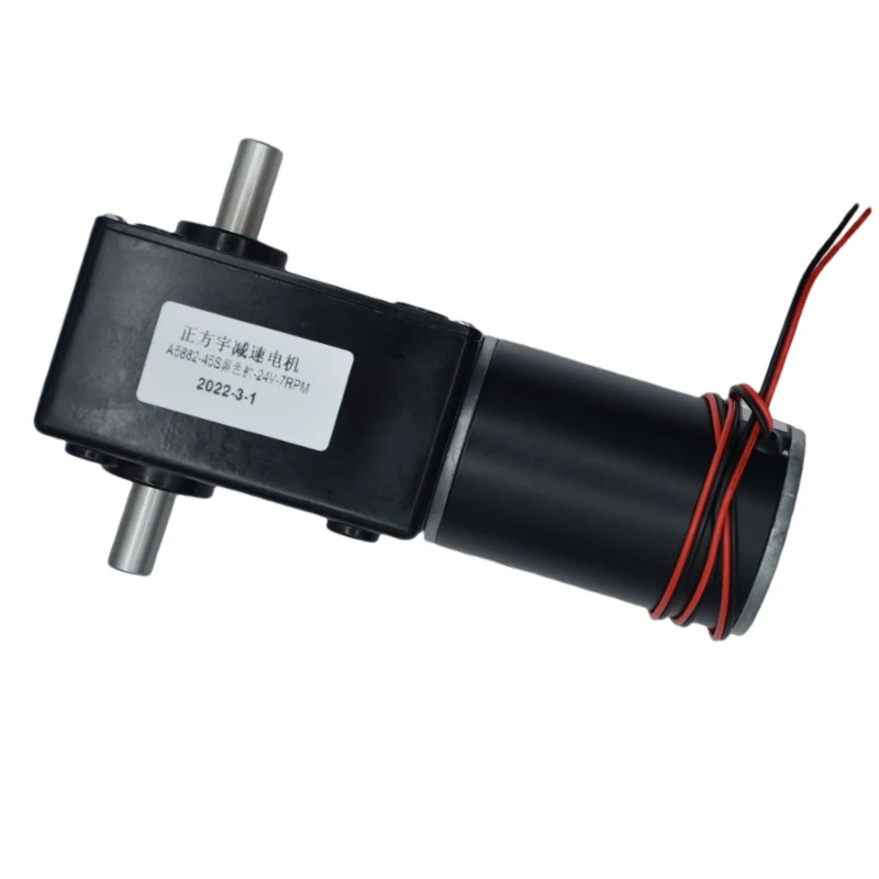 A5882-45 Dual axis Worm Gear DC Reduction Motor with Positive and Reverse Rotation, High Torque Speed Control, Metal Gear Motor