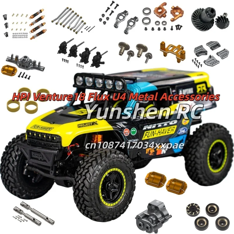 Hpi Venture18 Flux U4 4400 Upgraded Metal Accessories: Wave Box Shell Bottom Plate, Servo Seat, Drive Shaft, Connecting Rod, Etc