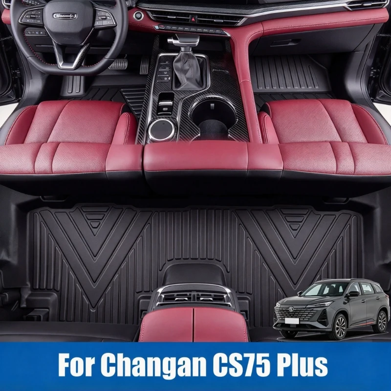 LHD Car Floor Mats For Changan CS75 Plus 2025 2026 TPE Black Carpet Rug Foot Pads Protective Pad Car Interior Accessories Tools