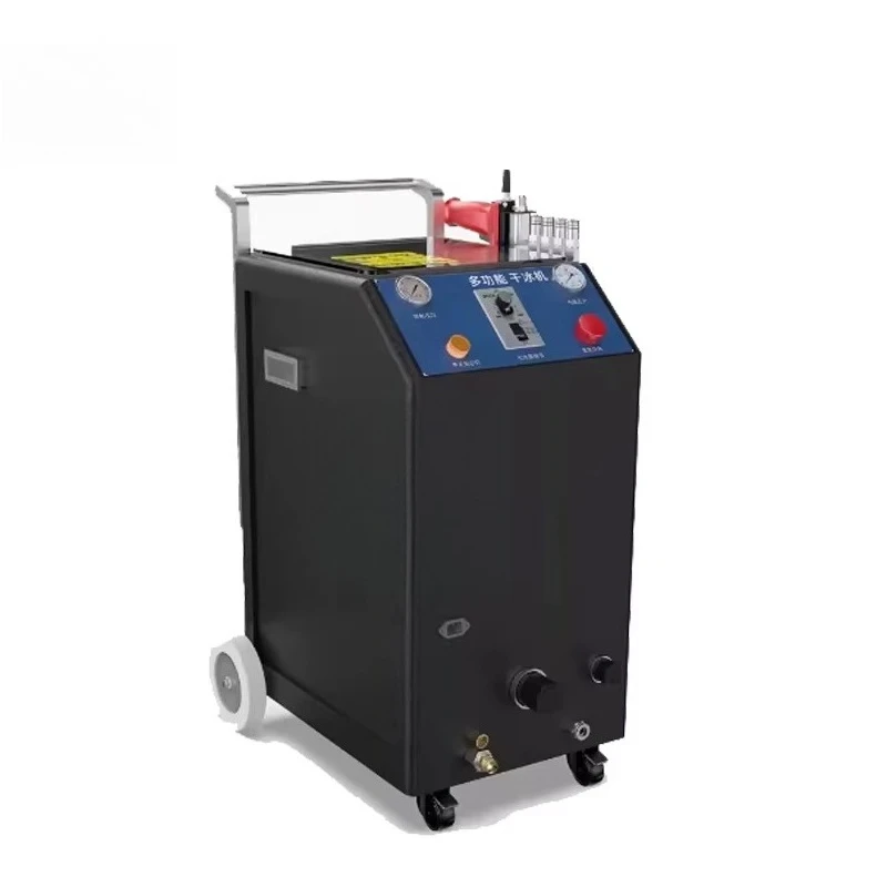 Auto Dry Ice Cleaner Auto Engine Dry Ice Cleaner for Carbon Deposition Automobile Maintenance and Repair Equipment