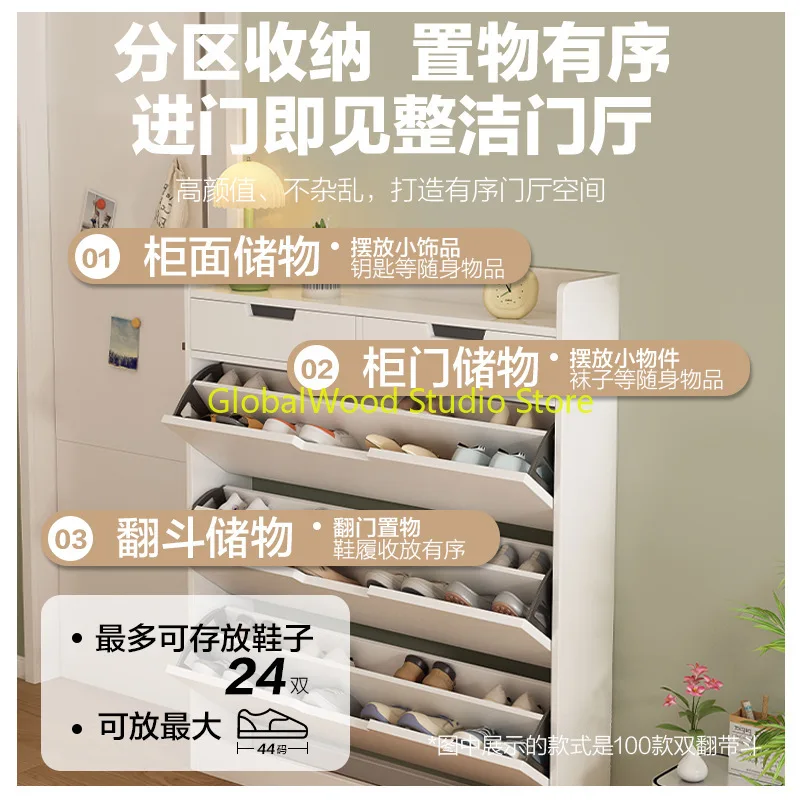 Moderner Eingangsschrank, Heimdekoration und Organisation, Gläser, Holzkommode, Möbel für Wohnzimmer, Schränke, Schuhe