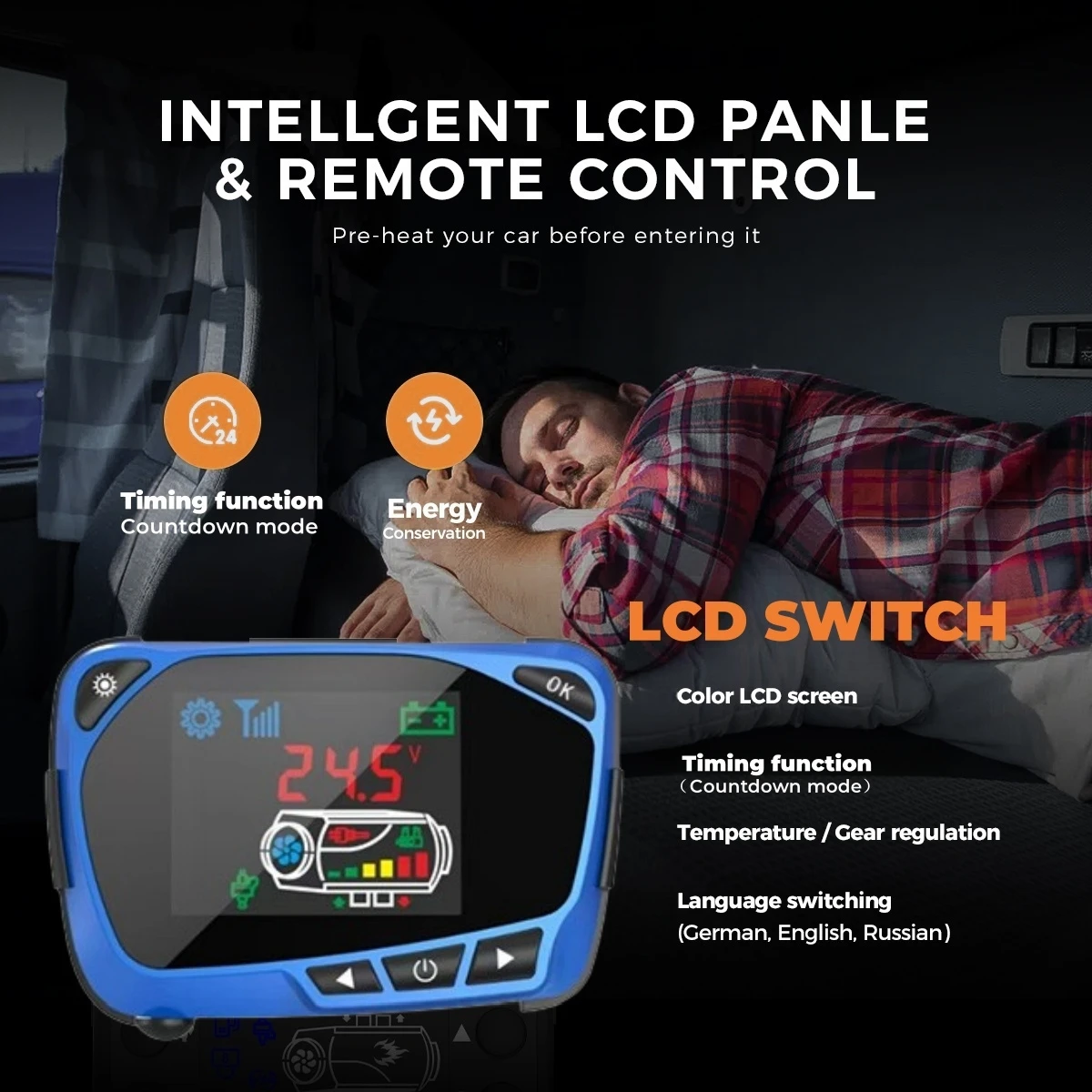 Sunster 에어 디젤 히터, 범용 자동차 주차 히터, 자율성, 원격 LCD 모니터, 자동차 음성 방송, 2KW, 8KW, 12V