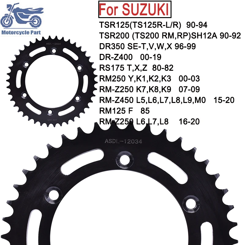 For Suzuki DR250 DR350 DR-Z400 RM125 RM250 RM-Z250 RM-Z450 TSR125 TSR200 Motorcycle 520-42T 520 42 Tooth 42T Rear Sprocket