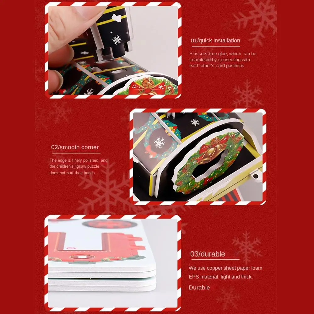 Christmas House Christmas 3D Puzzle Train Christmas Tree Paper Card Jigsaw DIY Handmade Children Model Early Educational