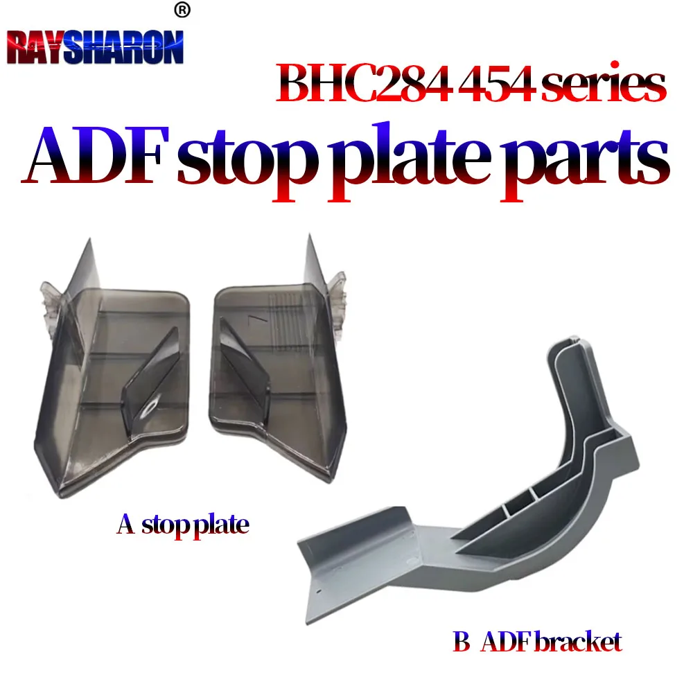 ADF Limit Stop Plate Bracket Support For Konica Minolta C224E C281 C7828 C284 C454 C554 C221 C364 C7822 C7122 C7128 C223S C283