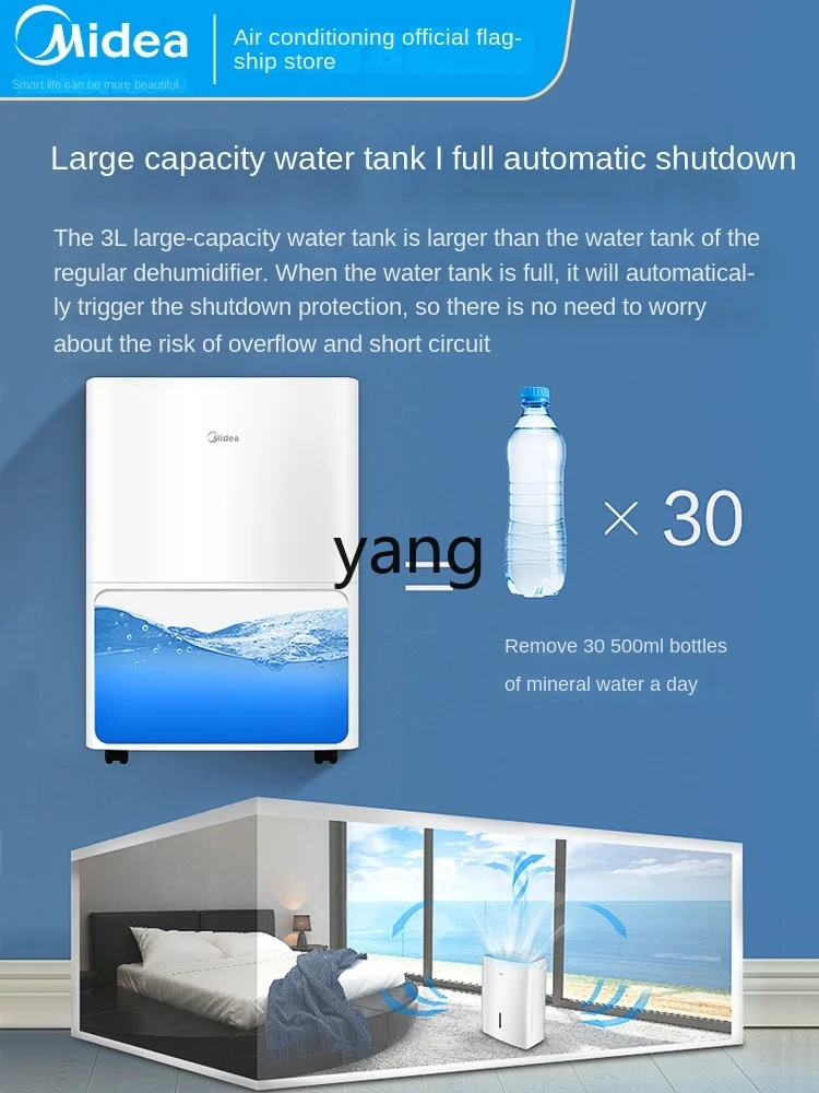 LH  Household Dehumidifiers Moisture Absorber Dehumidifier Dryer Bedroom Basement Dryer
