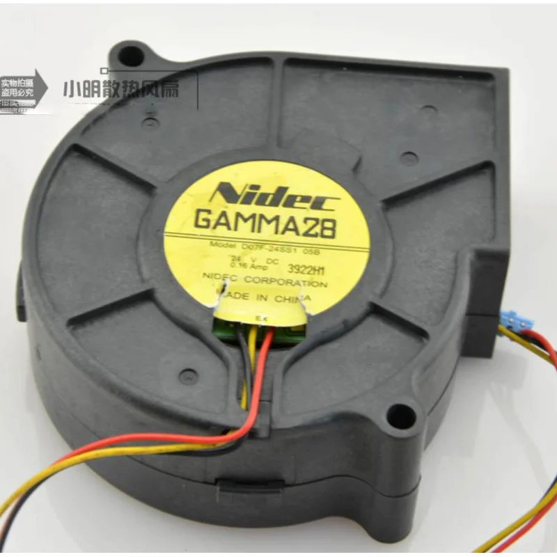 D 1PCS For Nidec D07F-24SG | 24V 0.15A | 7.5CM | Turbo Blower Micro Cooling Fan