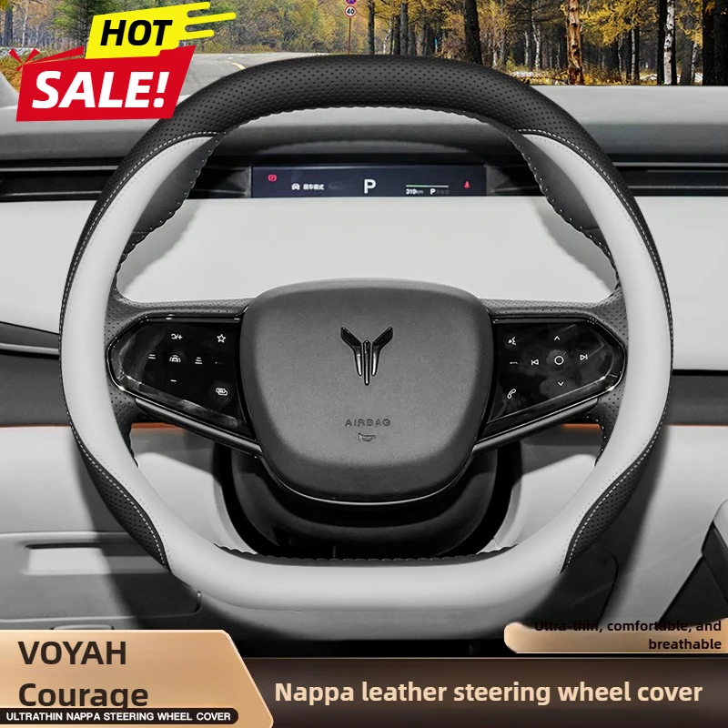 

Leather Car Steering Wheel Cover for Voyah Courage 2025 Accessories