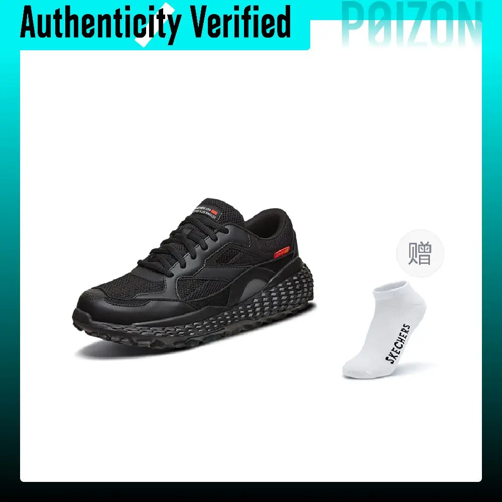 Skechers Monster Cushioning, Wear Resistant Low top Chunky Sneakers Men's Black 51942-BBK