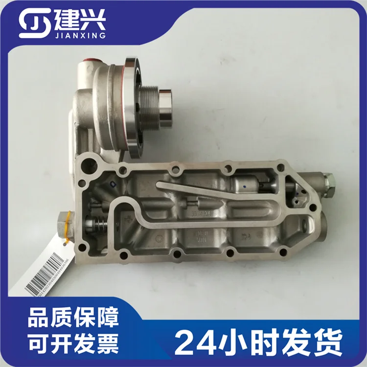 

Запчасти для двигателя Dongfeng Cummins 6CT 3974326/3966884/3974324, сиденье масляного фильтра