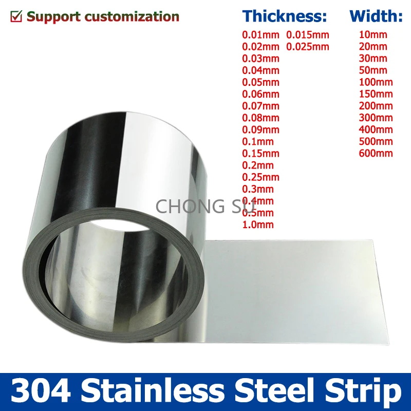 

1Meter 304 Stainless Steel Strip Sheet Thickness 0.01-1mm Steel Coil Steel Plate Width 10-600mm 0.02/0.05/ 0.1/0.2/0.3/0.4/0.5mm