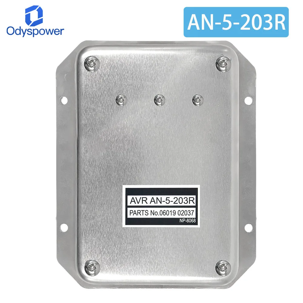 AN-5-203R Industrial Diesel Generator Genset Automatic Voltage Regulator Power Generation Equipment for Commercial Use