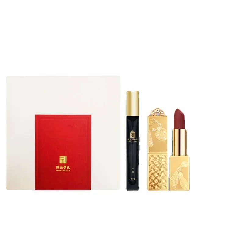 

Yy Palace Museum Heart Incense Box Original Fragance Seeking Forbidden City Perfume Pouch Lipstick