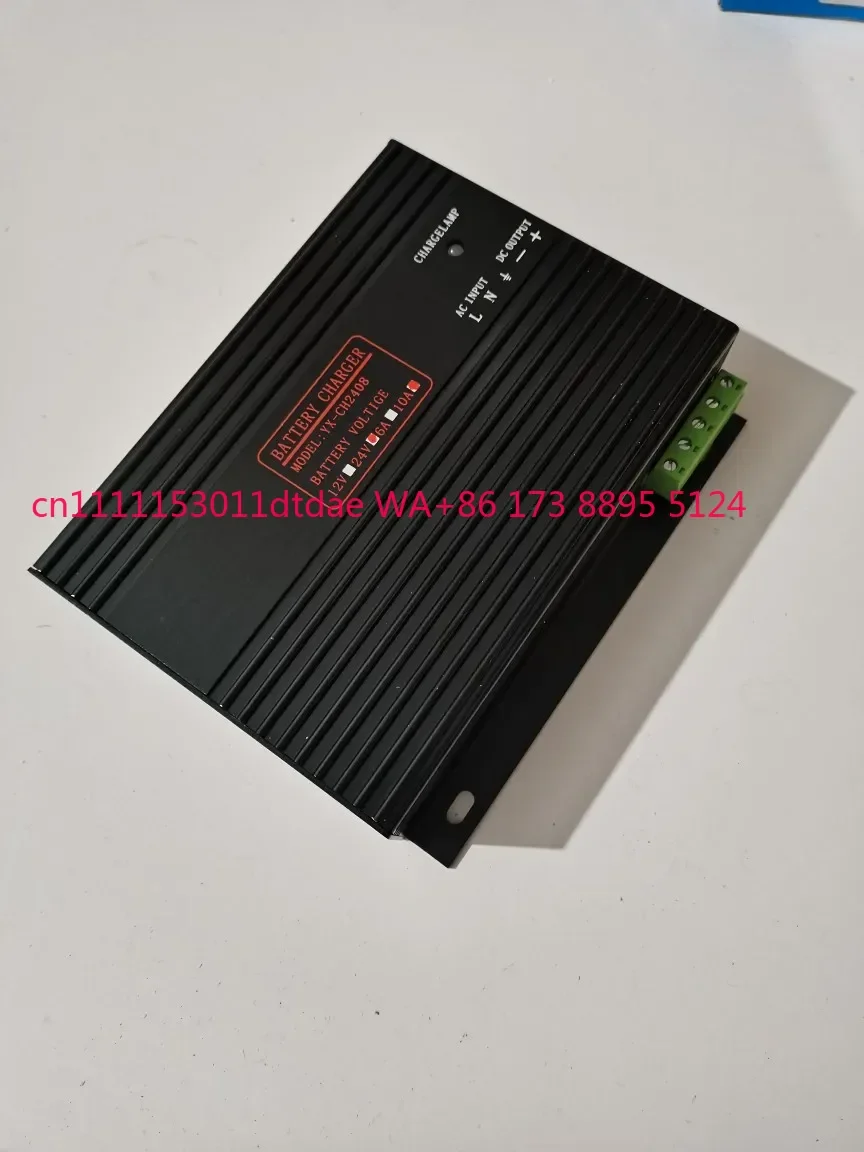 Generator battery intelligent charger YX-CH2408 12/24V 6/10A