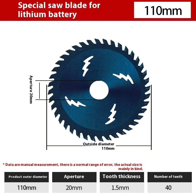 Carbide Woodworking Lithium Saw Special Ultra-Thin Saw Blade Angle Grinder Cutting Blade Woodworking Circular Saw Blade