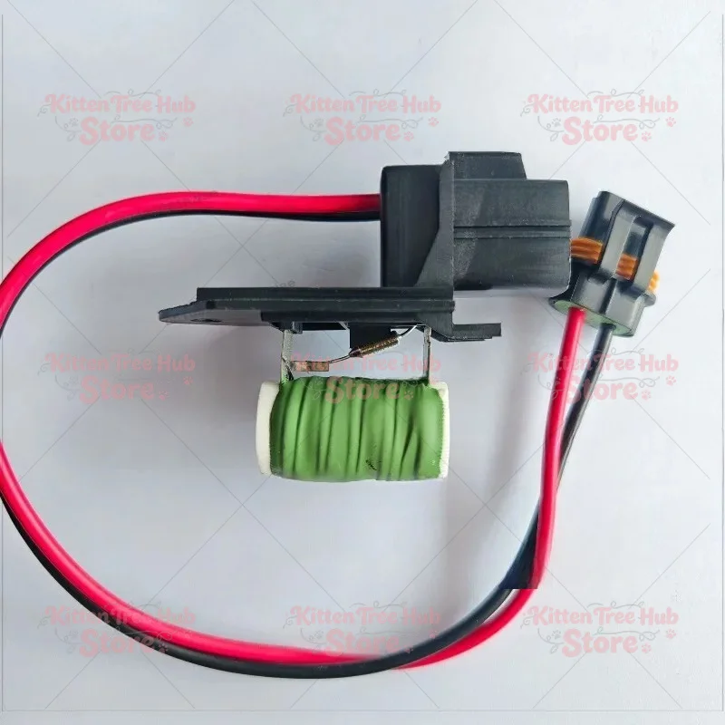 Suitable for Cooling Fan Resistor 55056789AC