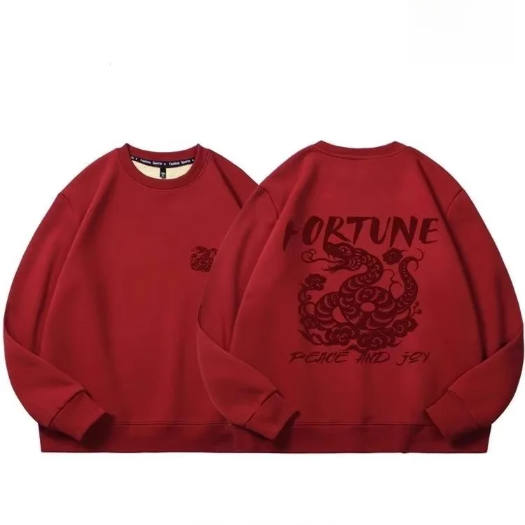 سترة كبيرة جدًا 300 Pou Snake Year باللون الأحمر المستدير Ne للرجال شتوية Thiened Fce ex Hatl توب للزوجين متطابقة