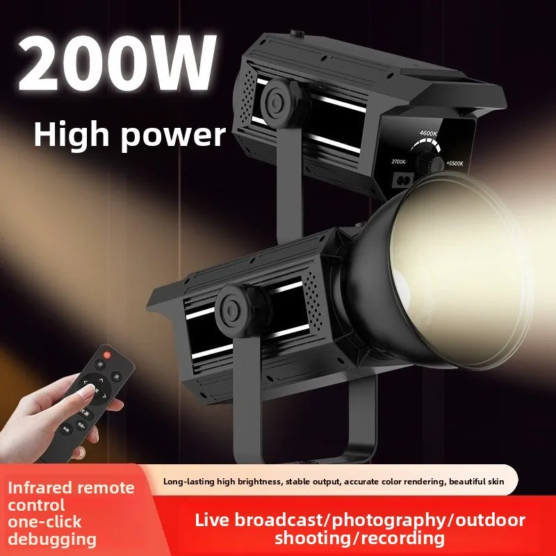 High CRI 200W COB Fill Studio Light Deep Softbox Design Even Lighting For Indoor Portrait Clothing Live Broadcast
