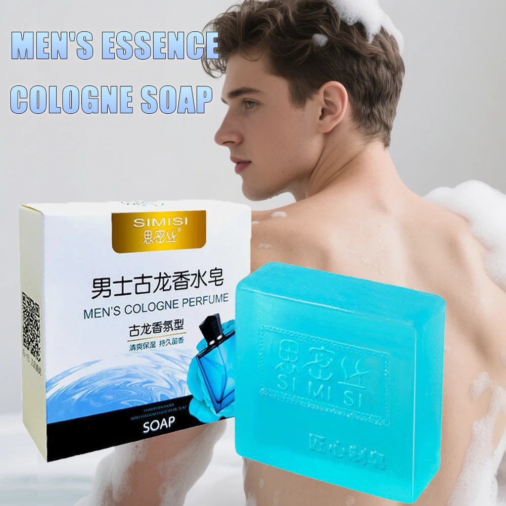 

80g Handmade Scented Soap For Bath Body Face Shaving And Man Whitening Soap Refreshing Deep Cleansing Shampoo Gift Skin Care