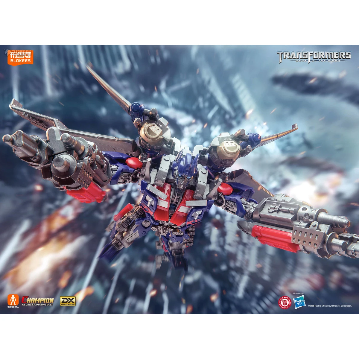 Originele Blokees Transformers Jet Wing Optimus Prime Anime Figuur Actie Assemblage Bouwstenen Model Pop Speelgoed Hobby Gift