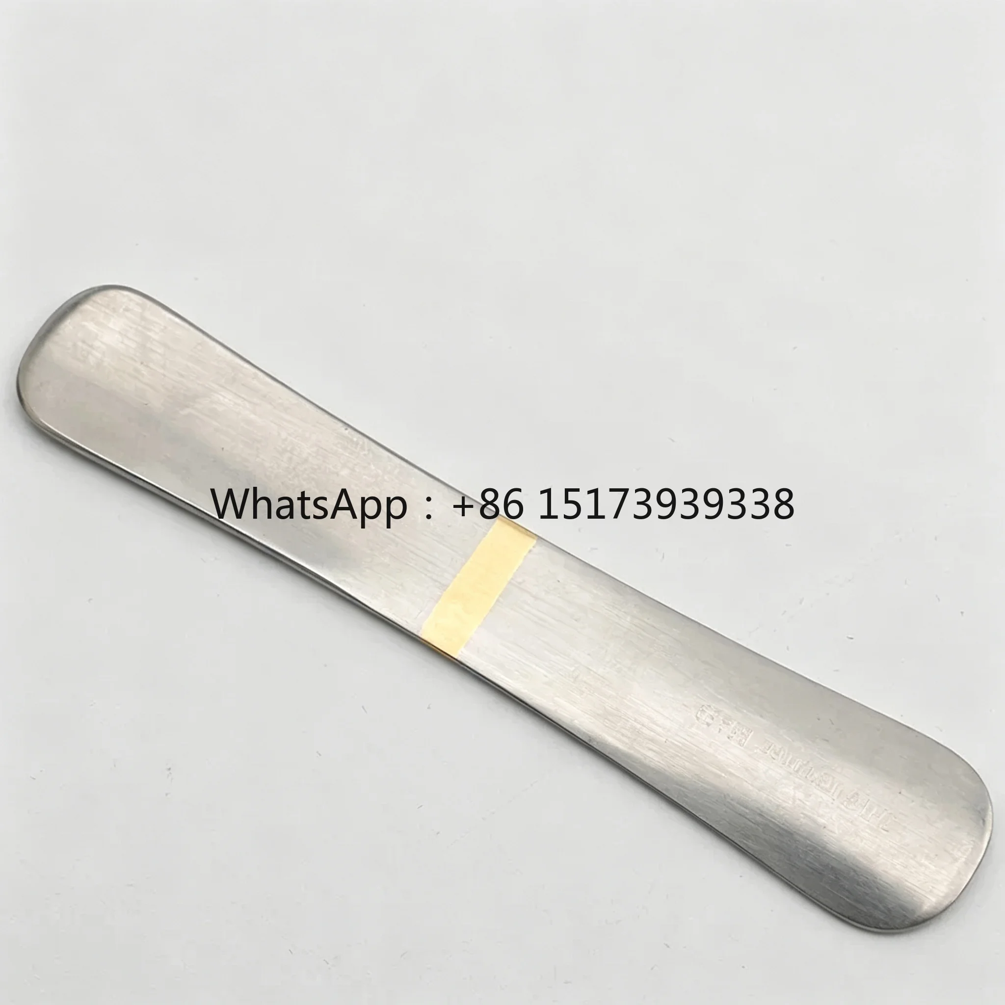Cosmetic Eyelid Protector Plate, Stainless Steel Eye Guard for Eyeliner Removal