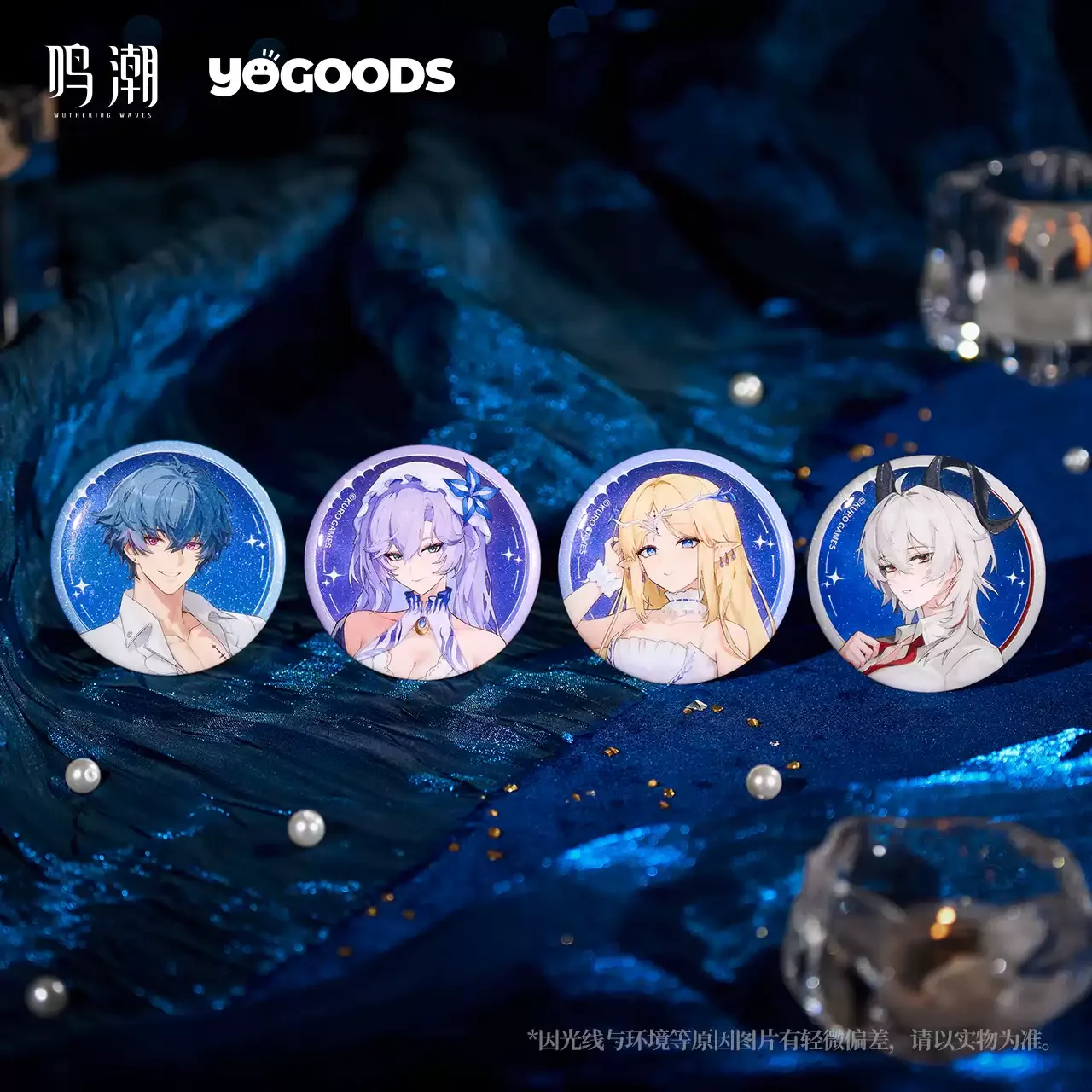 

Genuine Wuthering Waves × Midsummer Night's Song series Small card tinplate badge - Cartethyia Zani Cantarella Brant