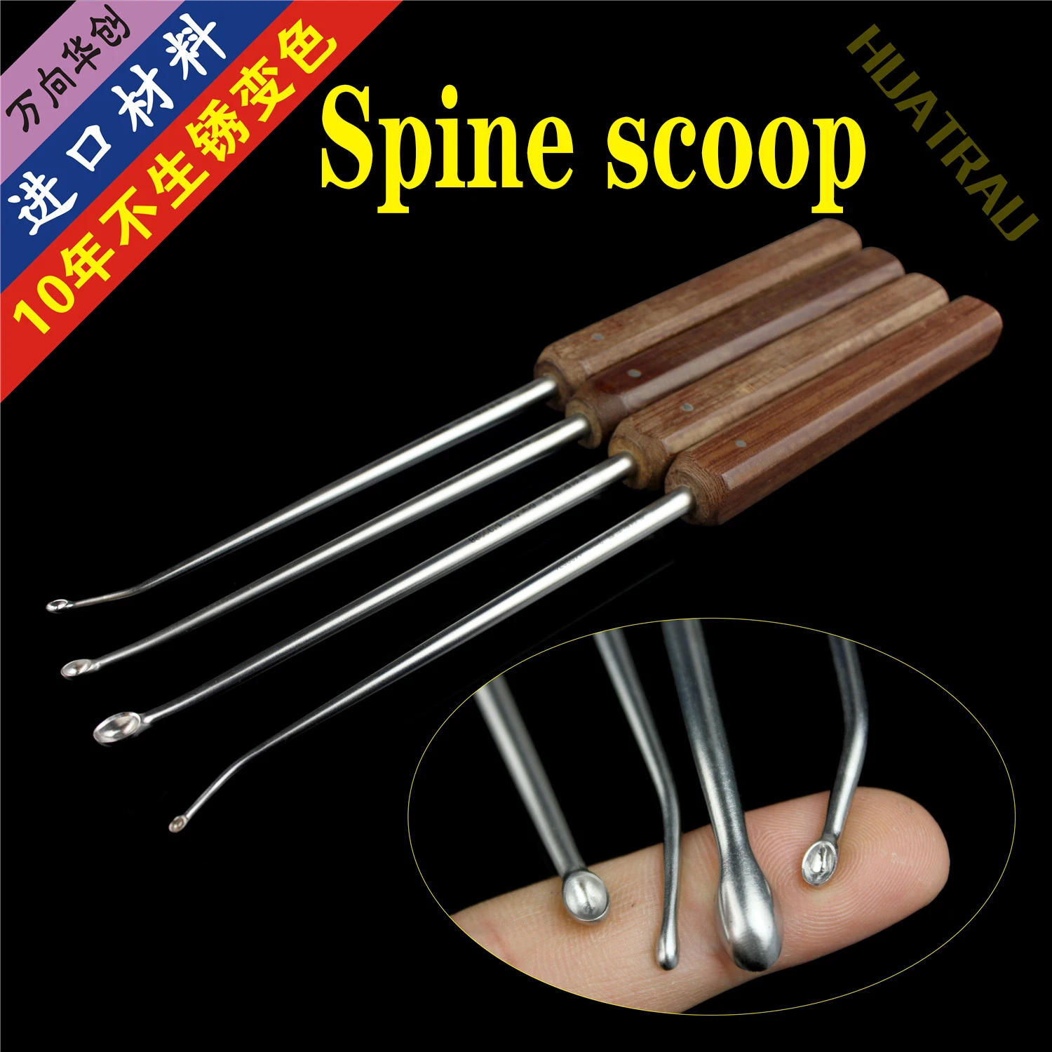 Orthopaedic instruments medical spine, cervical spine and lumbar spine curette, digging spoon, digging spoon, scraper, scraping