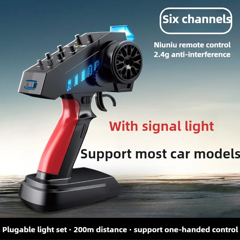 

Крутые вещи, игрушечный автомобиль, забавный подарок-горячий 2,4G, 6-канальный пульт дистанционного управления, автомобиль, корабль и танк, обновленная модель игрушки своими руками, аксессуары