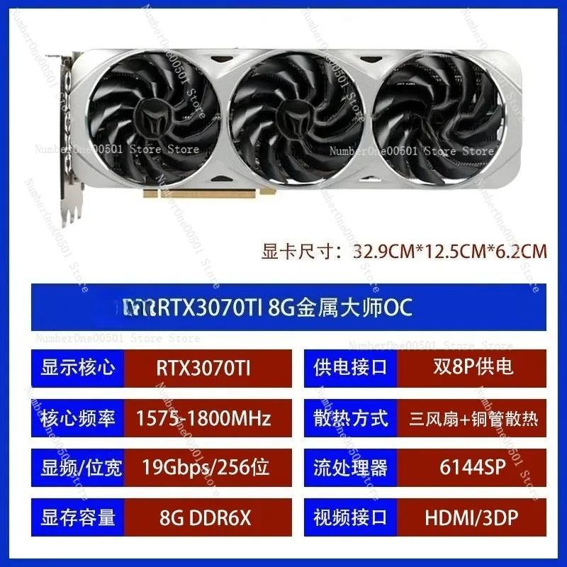 RTX3080 Graphics Card fo RTX3080 10G RTX3070IT 8G 2K Gaming PC