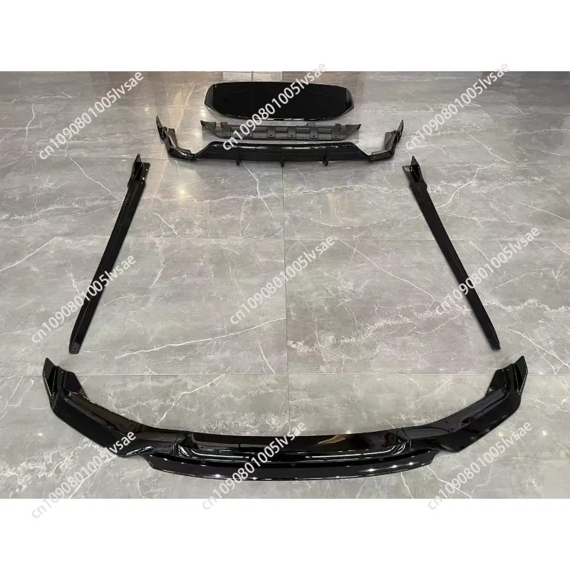 Kit Small Surround Suitable for BMW X5 New F15 Side Skirt Front Lip Front Shovel MT Surround Bumper